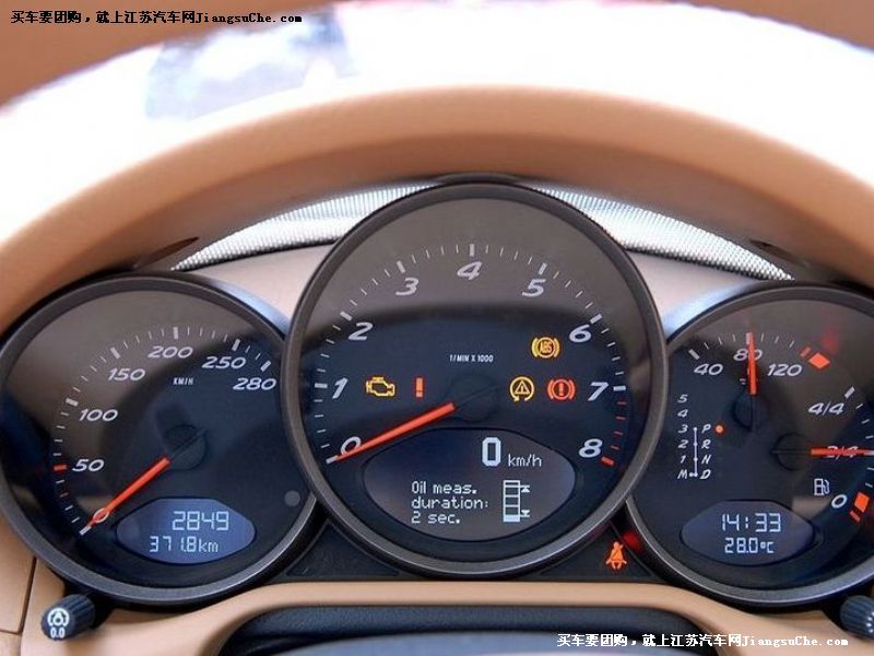 Boxster
пطP7
c(din)鿴һD