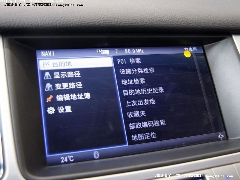 ڶ˹
пطP7
c鿴һD