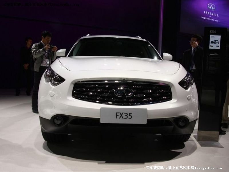 英菲尼迪FX
車身外觀第7張
點擊查看下一張清晰大圖