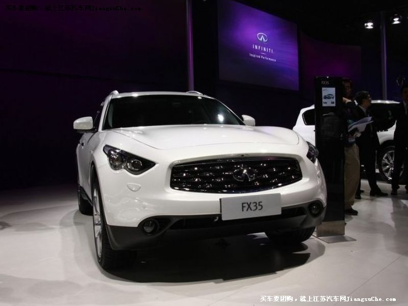 英菲尼迪FX
車(chē)身外觀(guān)第7張
點(diǎn)擊查看下一張清晰大圖