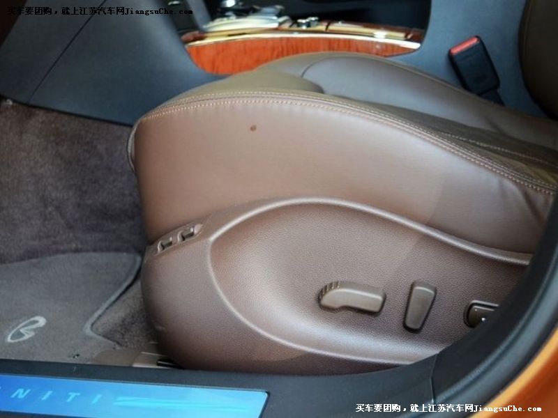英菲尼迪FX
車廂座椅第7張
點擊查看下一張清晰大圖