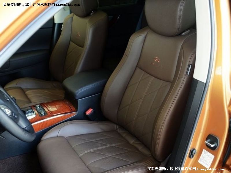 英菲尼迪FX
車廂座椅第7張
點擊查看下一張清晰大圖