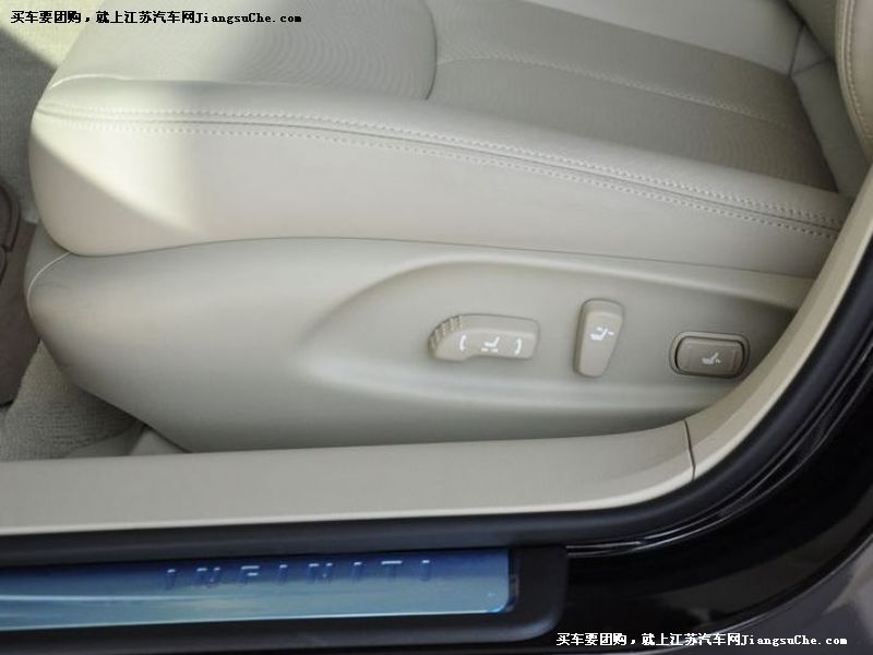 英菲尼迪M系
車廂座椅第7張
點擊查看下一張清晰大圖