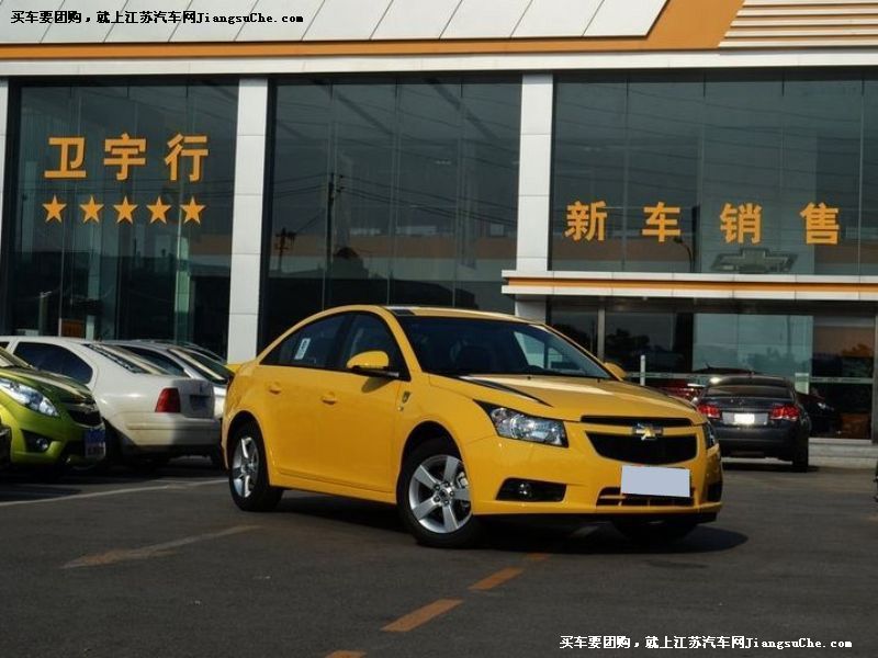 科魯茲
車身外觀第7張
點擊查看下一張清晰大圖