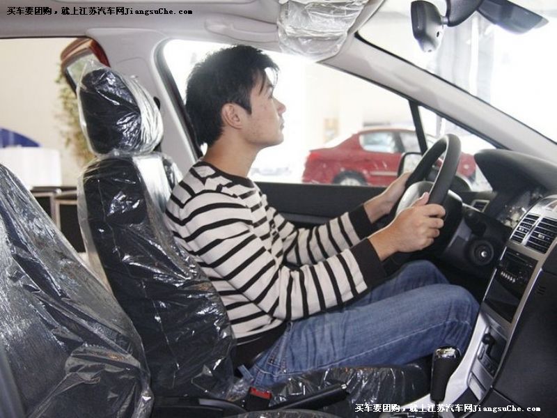 (bio)307
܇ε7
c(din)鿴һD