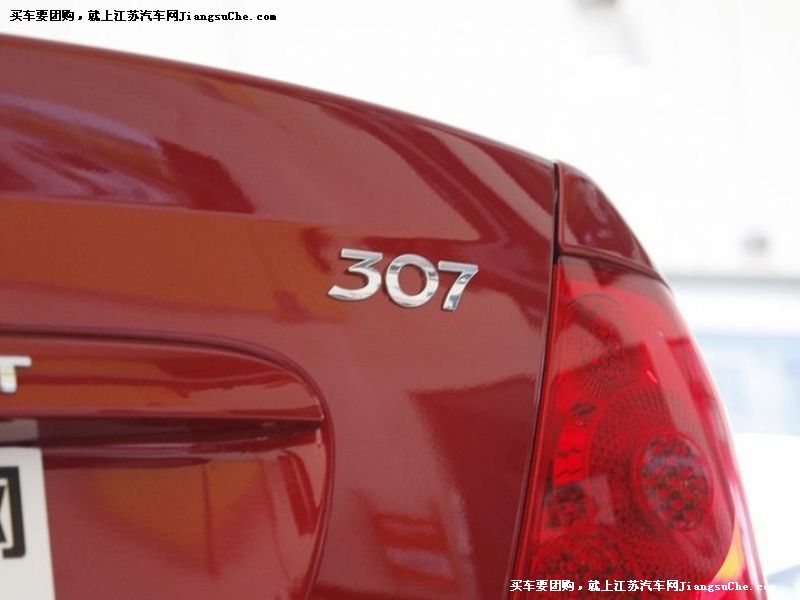 307
cb7
c鿴һD
