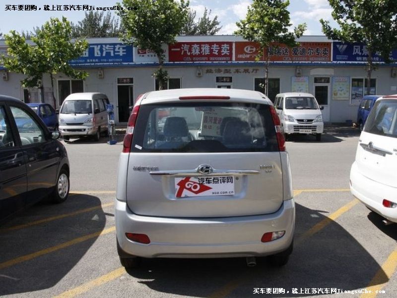 愛迪爾
車身外觀第7張
點擊查看下一張清晰大圖