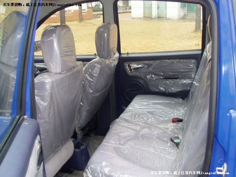 愛迪爾
車廂座椅第7張
點擊查看下一張清晰大圖