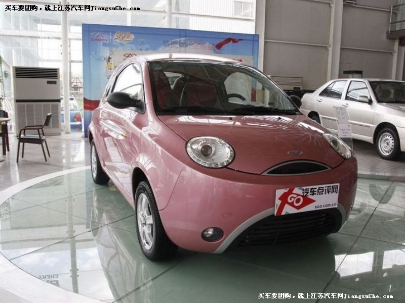 QQme
車身外觀第7張
點擊查看下一張清晰大圖