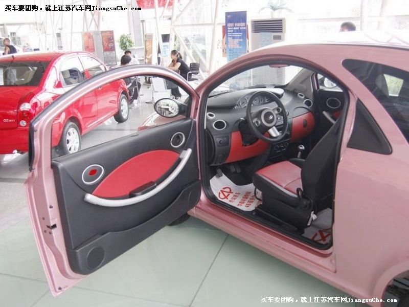 QQme
車廂座椅第7張
點擊查看下一張清晰大圖