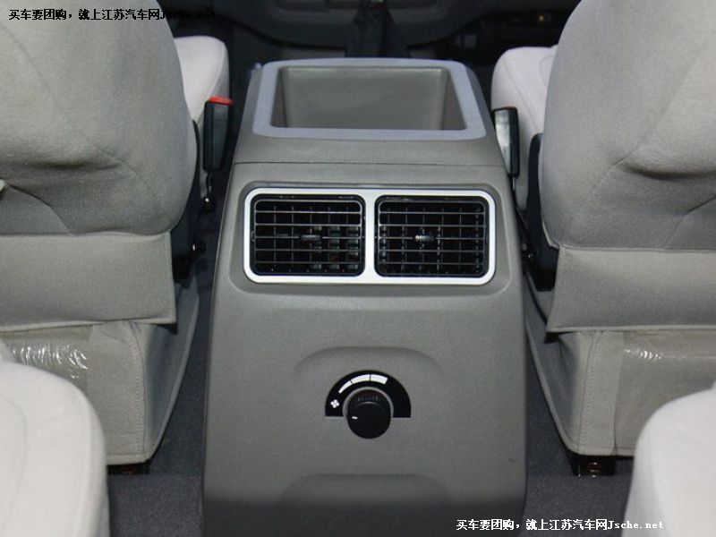 菱智
車廂座椅第7張
點擊查看下一張清晰大圖