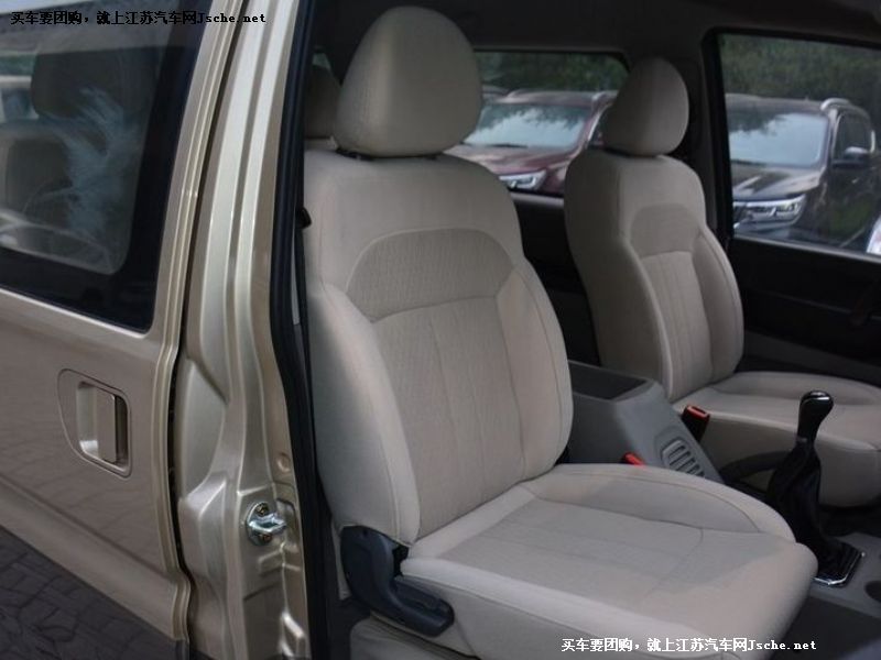 菱智
車廂座椅第7張
點(diǎn)擊查看下一張清晰大圖
