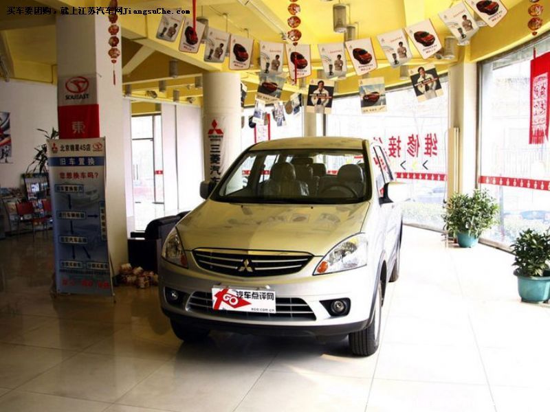 君閣
車身外觀第7張
點(diǎn)擊查看下一張清晰大圖