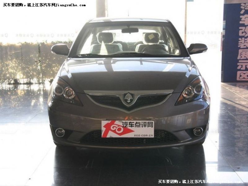 悅翔
車身外觀第7張
點擊查看下一張清晰大圖