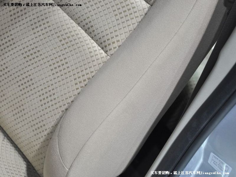 鋒范
車廂座椅第7張
點擊查看下一張清晰大圖