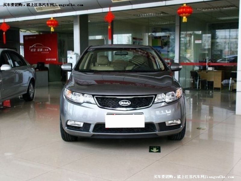福瑞迪
車(chē)身外觀第7張
點(diǎn)擊查看下一張清晰大圖