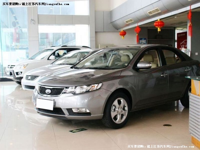 福瑞迪
車身外觀第7張
點(diǎn)擊查看下一張清晰大圖