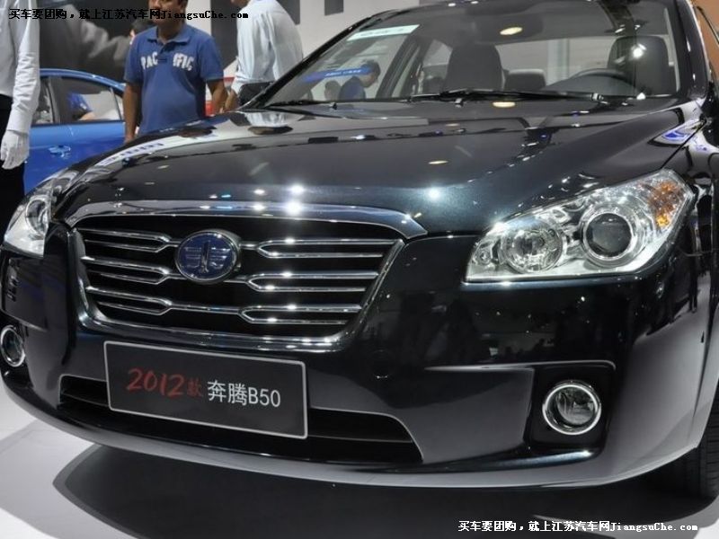 奔騰B50
車身外觀第7張
點擊查看下一張清晰大圖