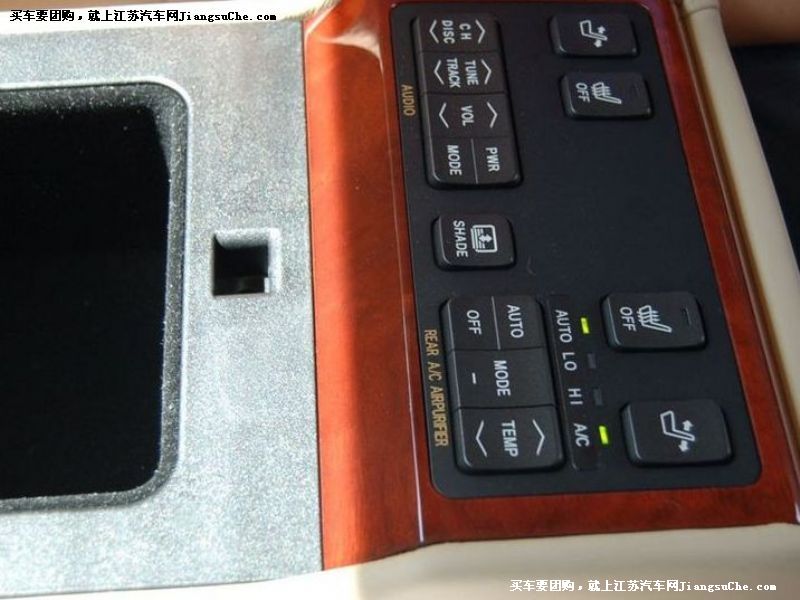 盛世
車廂座椅第7張
點擊查看下一張清晰大圖