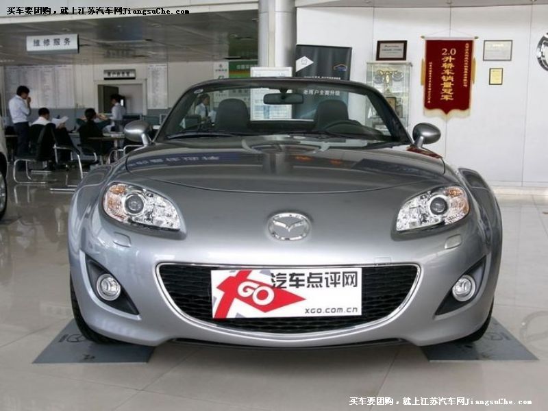 馬自達MX-5
車身外觀第7張
點擊查看下一張清晰大圖