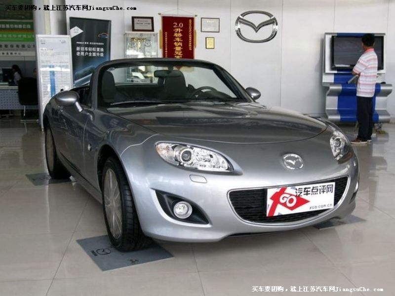 R_MX-5
܇^7
c鿴һD