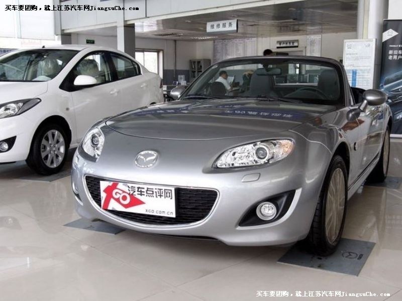 R_MX-5
܇^7
c鿴һD