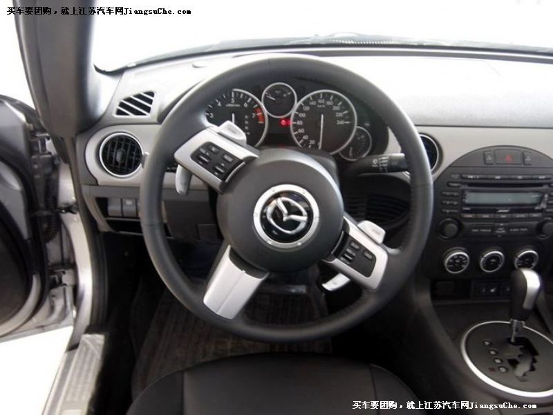 R_MX-5
пطP7
c鿴һD