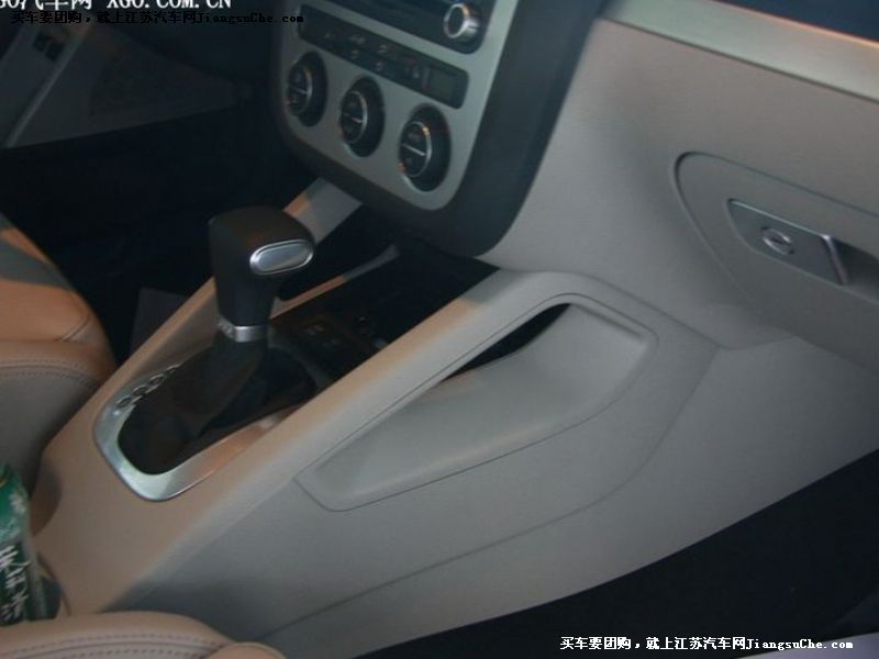 大眾EOS
車(chē)廂座椅第7張
點(diǎn)擊查看下一張清晰大圖