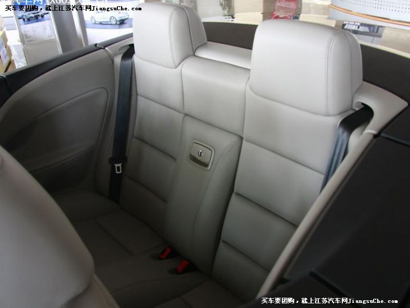 大眾EOS
車廂座椅第7張
點(diǎn)擊查看下一張清晰大圖