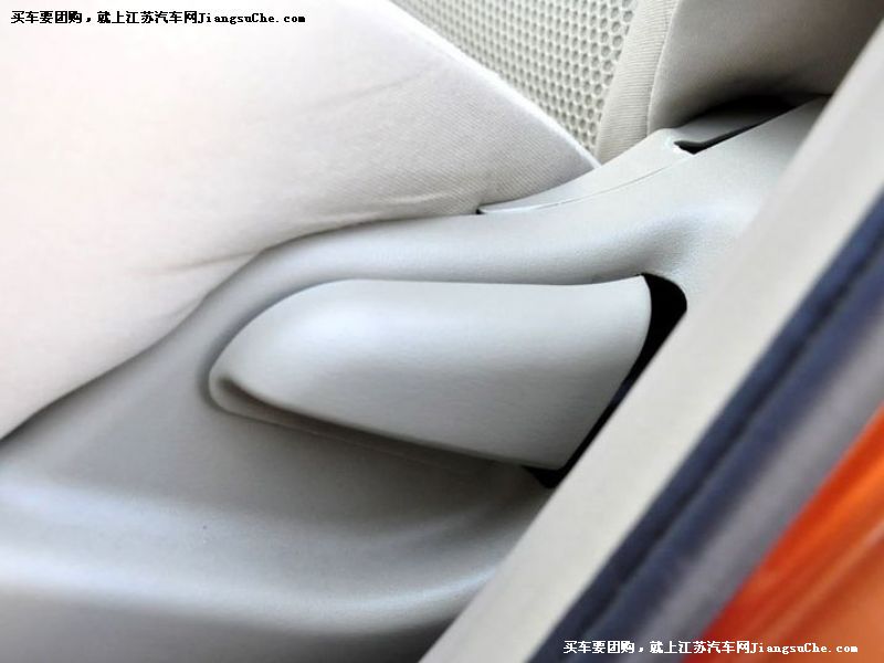 炫麗
車廂座椅第7張
點擊查看下一張清晰大圖