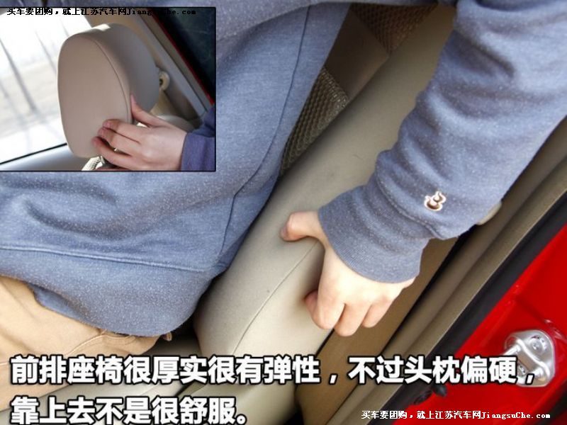 炫麗
重要特點第7張
點擊查看下一張清晰大圖
