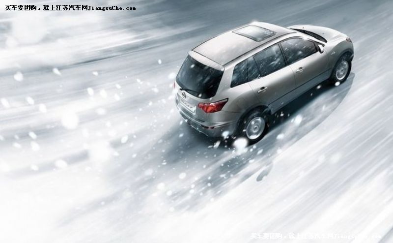 獵豹CS7
車身外觀第7張
點(diǎn)擊查看下一張清晰大圖
