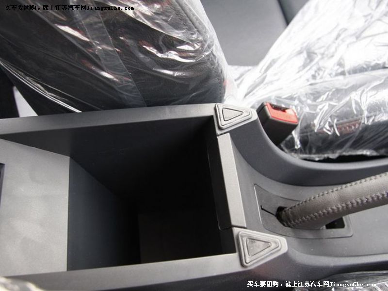 歡動
車廂座椅第7張
點擊查看下一張清晰大圖