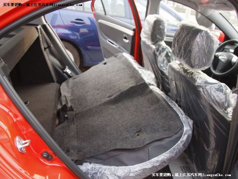 歡動
車廂座椅第7張
點擊查看下一張清晰大圖