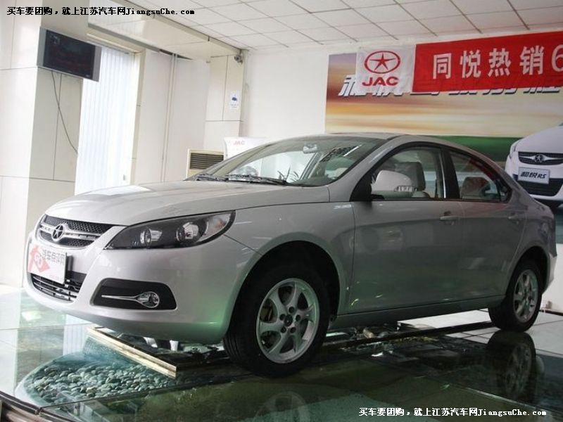 和悅
車身外觀第7張
點擊查看下一張清晰大圖
