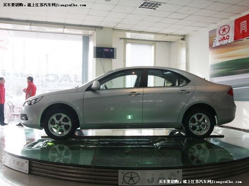 和悅
車身外觀第7張
點擊查看下一張清晰大圖