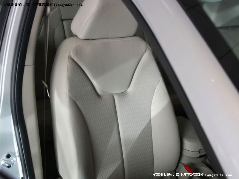 和悅
車廂座椅第7張
點(diǎn)擊查看下一張清晰大圖