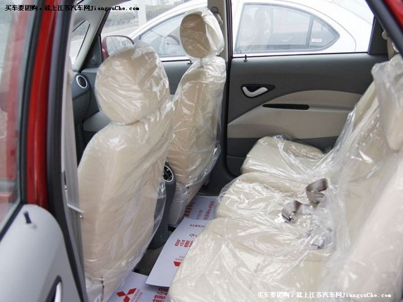 和悅RS
車廂座椅第7張
點擊查看下一張清晰大圖