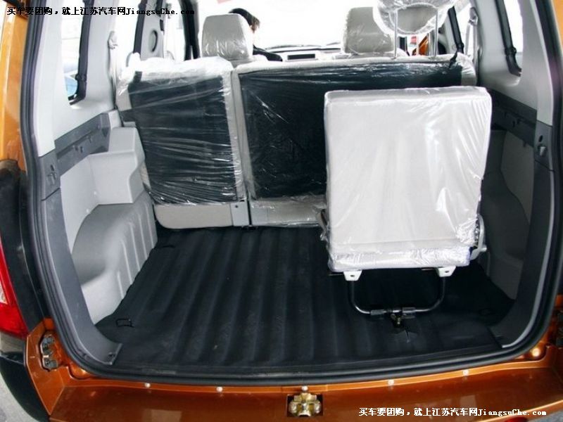 迷迪
車廂座椅第7張
點擊查看下一張清晰大圖