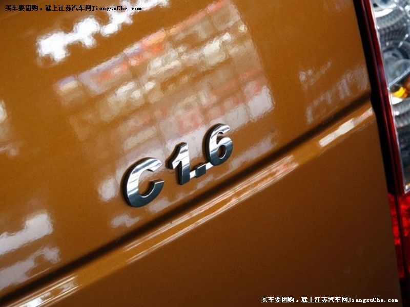 迷迪
其它與改裝第7張
點擊查看下一張清晰大圖