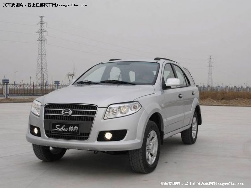 帥豹
車身外觀第7張
點擊查看下一張清晰大圖