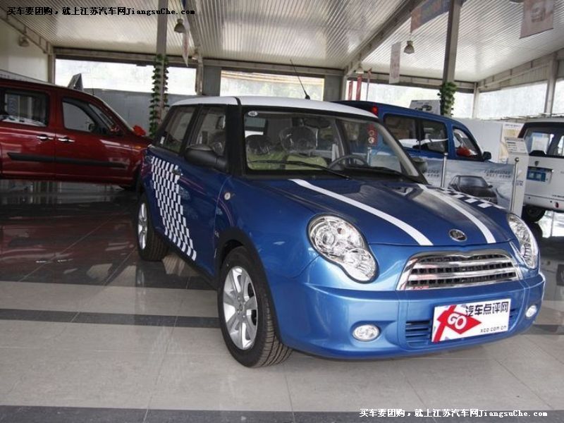 力帆320
車身外觀第7張
點擊查看下一張清晰大圖