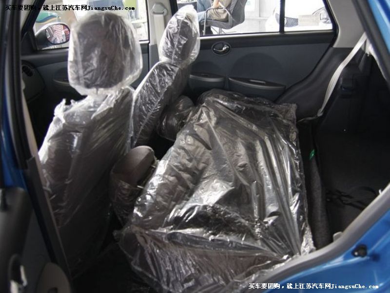力帆320
車廂座椅第7張
點擊查看下一張清晰大圖