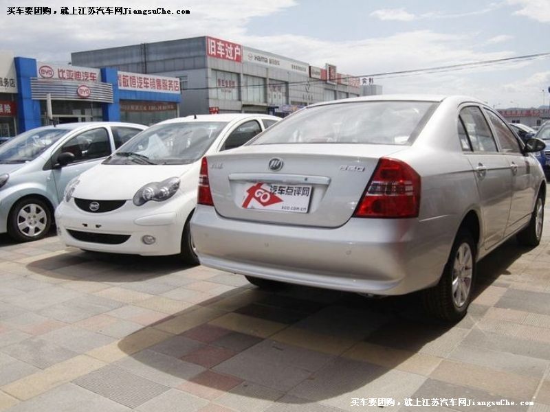 力帆620
車身外觀第7張
點擊查看下一張清晰大圖