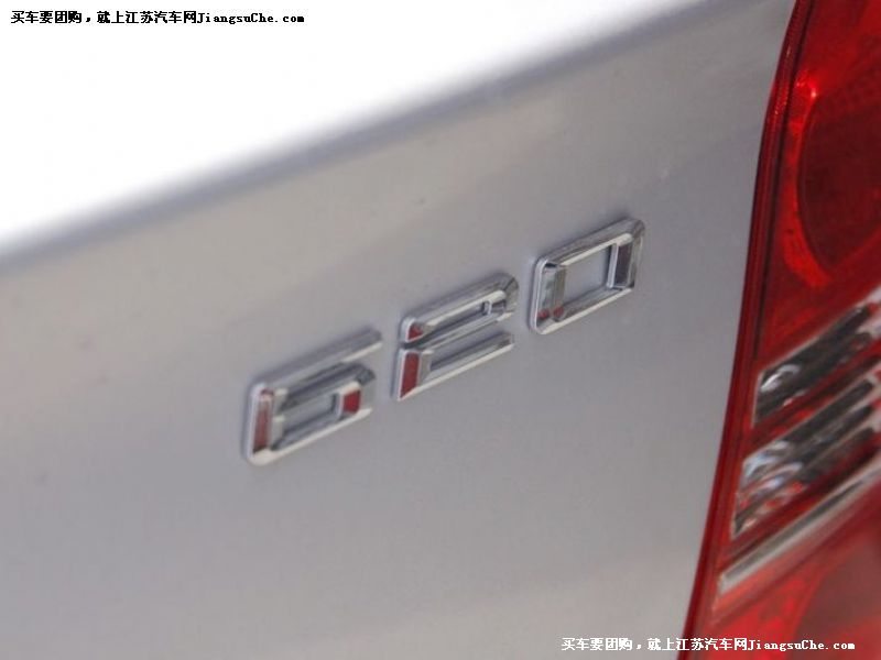 620
cb7
c鿴һD