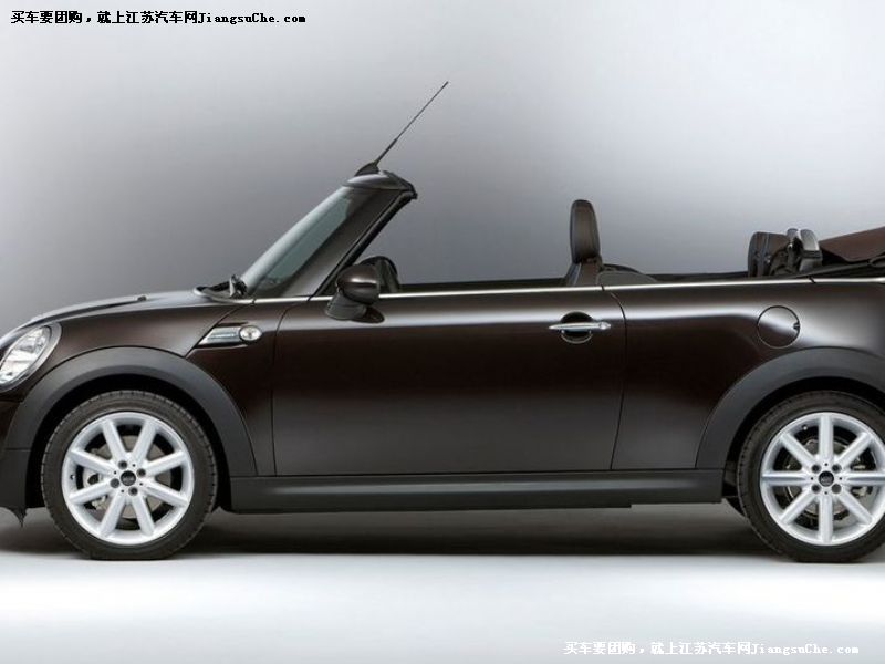 MINI
車身外觀第7張
點擊查看下一張清晰大圖