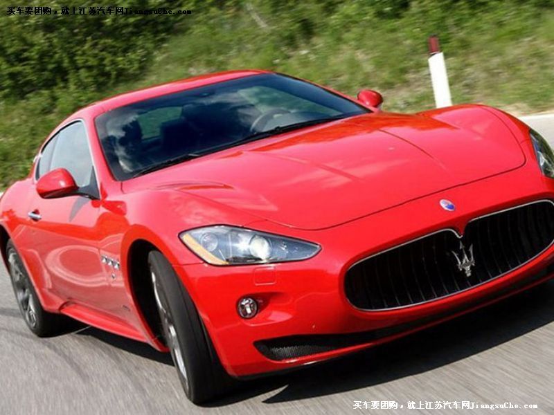GranTurismo
車身外觀第7張
點擊查看下一張清晰大圖