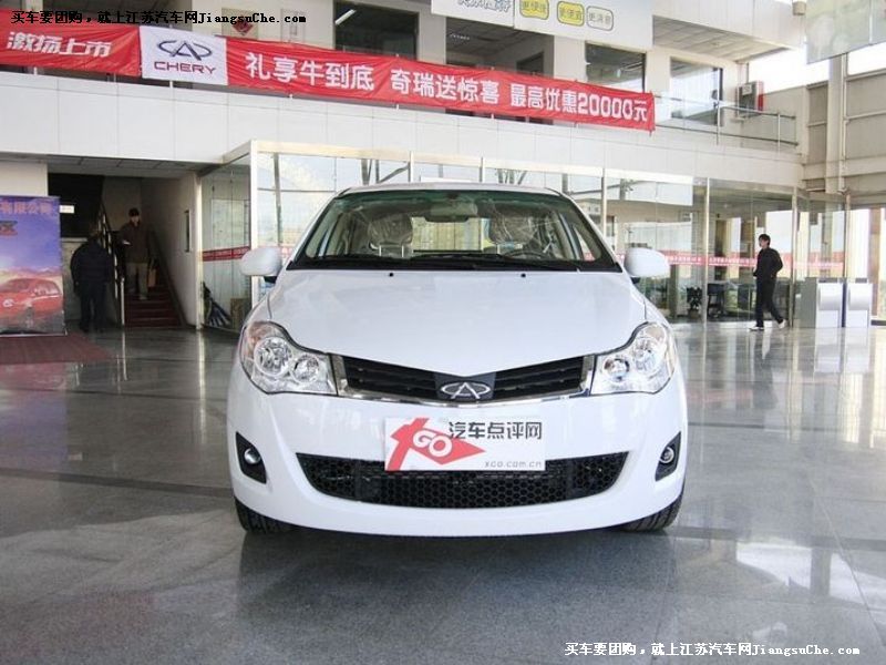 風云2
車身外觀第7張
點擊查看下一張清晰大圖