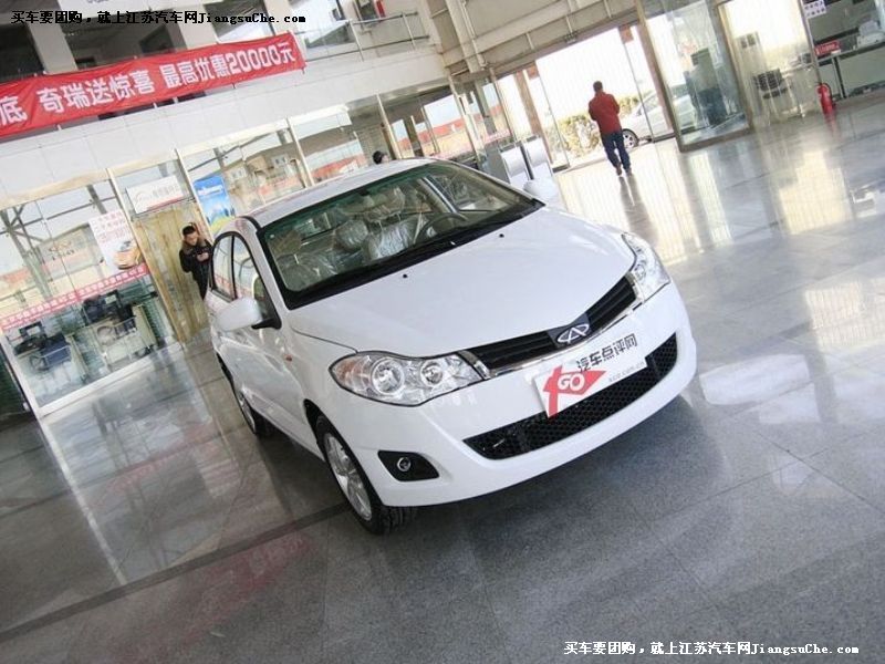 風云2
車身外觀第7張
點擊查看下一張清晰大圖