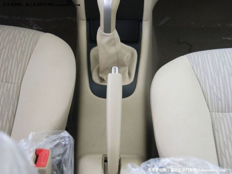 風云2
車廂座椅第7張
點擊查看下一張清晰大圖